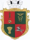 Coat of arms of Liubar