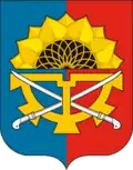 Millerovsky District