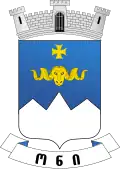 Official seal of Oni