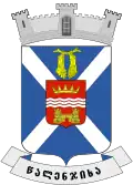 Official seal of Tsalenjikha