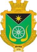 Coat of arms of Volytsia