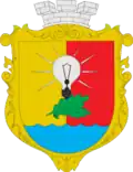 Official seal of Zuhres