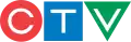 The version in use from 1990 to 2018 drops any additional designs to the geometrical shape logo with letters being angled and tweaked. In 1998, the network added colour gradients to the shapes to create a 3D effect before that variant became the network official logo in 2004, although the plain version remained in use in print publications where the colour gradients could not be rendered.