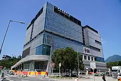CUHK Medical Centre exterior view