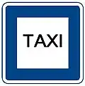 V-51 Taxi stand