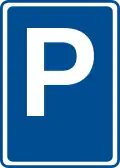 V-14 Parking place