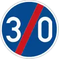 IV-6b: End of minimum speed limit