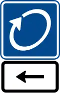 V-2 Turn to follow circular route (formerly used )