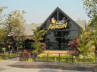 Cafe Amazon, Phlai Chumphon, Phitsanulok.