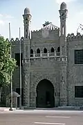 Entrance to the palace