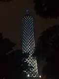 Cairo Tower at night