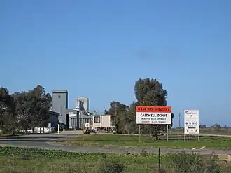 Rice silo at Caldwell
