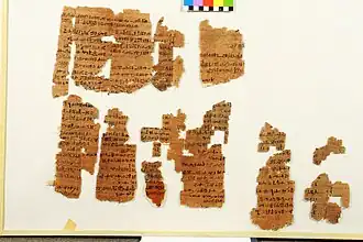 Papyrus containing the calendar of festivals of the temple of Montu at Armant. Between 1190 and 1077 BC, New Kingdom. Museo Egizio, Turin.