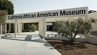 California African American Museum, Los Angeles