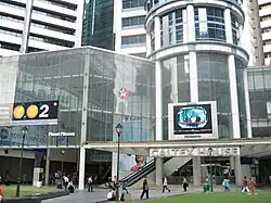 Chevron House atrium
