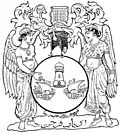 Coat of arms of Khämbā