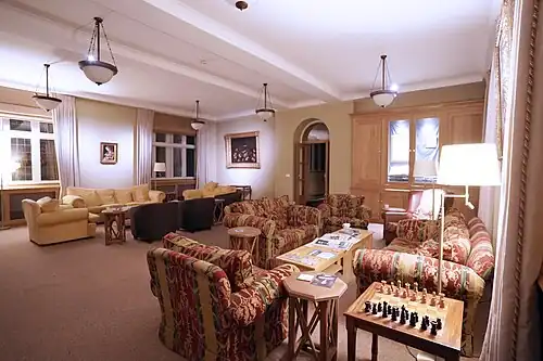 Common Room