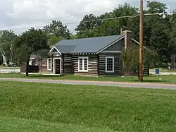Campbell Visitors Center