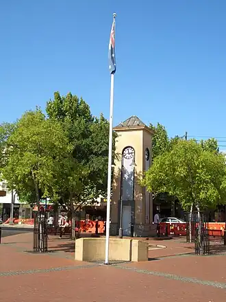 Anglo Road Mall, Campsie