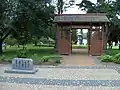 Kasuga stone lantern presented in 1997 to Nara sister city, Canberra, Australian Capital Territory