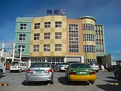 RCS supermarket