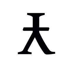 Capital letter barred lambda