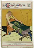 Cover of the magazine Careta (1920)