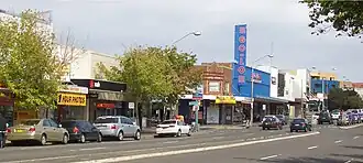 The Kingsway, Caringbah