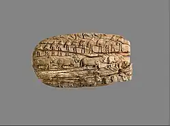 The Carnarvon knife handle, circa 3200 BCE. Metropolitan Museum of Art.[57]