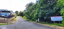 Puerto Rico Highway 934 in Ceiba Sur