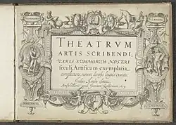 Theatrum artis scribendi