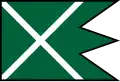 Flag of Čáry