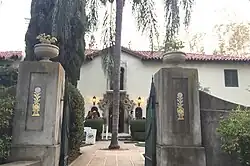 La Casa Nueva