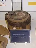 18th century sealable cashbox, sometimes called a barrel safe (Finnish customs service museum in Susisaari&nbsp;[fi], Suomenlinna)