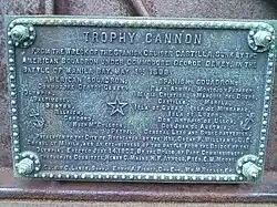 Close-up of the trophy cannon's plaque.