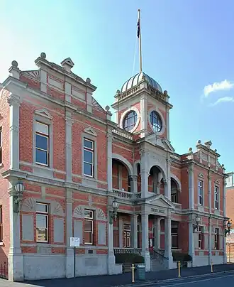 Town Hall