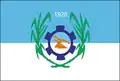 Flag of Catende