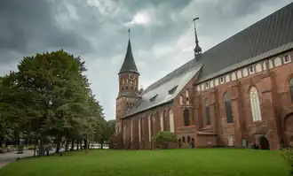Cathedral