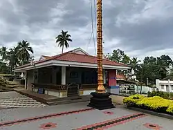 St. Mary's Cathedral Office
