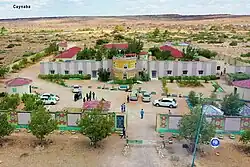 Aynaba