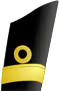 Cuff insignia - July 2010