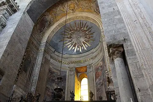 Detail from the apse of the Chapel of St. Agatha