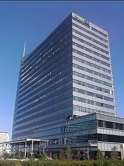 The Central Tower, near downtown Ulaanbaatar