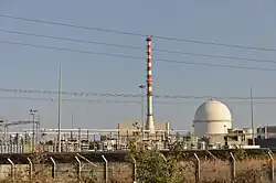 Latina Nuclear Power Plant