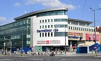 The new building in 2015.