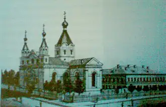 Before 1919