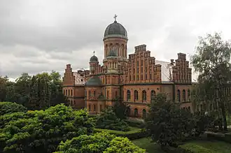 Residence of Bukovinian and Dalmatian Metropolitans (1864–1882)