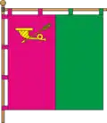 Flag of Motovylivka