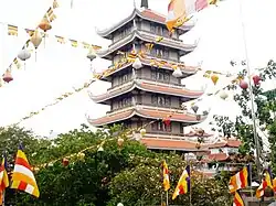 Vĩnh Nghiêm Pagoda, Guanyin Tower (Bảo tháp Quán Thế Âm)