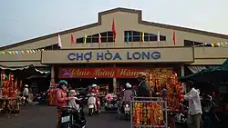Hòa Long Market